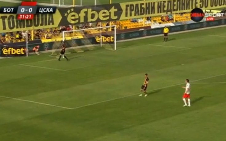 ВИДЕО: Ботев - ЦСКА 3:2