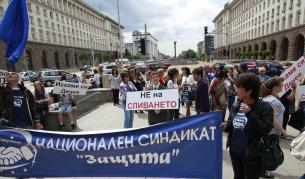 РБ: ГЕРБ и ДПС спъват здравната реформа от интереси