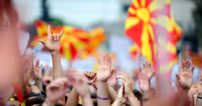 Договорът за приятелство добросъседство и сътрудничество с България предизвиква в