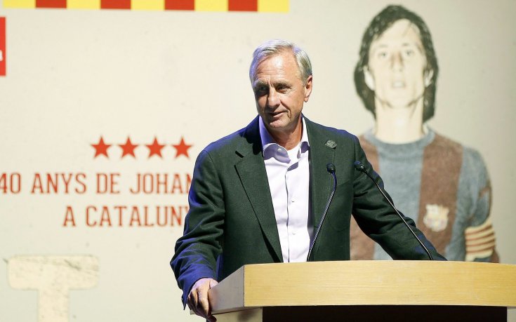 Кройф: Нелепо Реал да има само една титла за 7 години