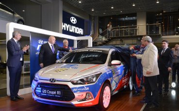 Министър Кралев представи състезателния Hyundai i20 Coupe R1