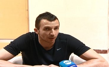 ВИДЕО: Боян Йорданов: Има амбиция в отбора, трябва и малко късмет