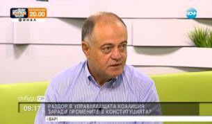 Атанас Атанасов