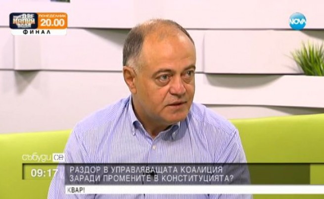 Ген. Атанасов: ДПС е дълбоко вкоренена в съдебната система