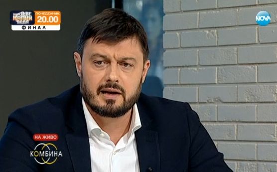 "България без цензура" готова с поне 50 кандидати за кметове