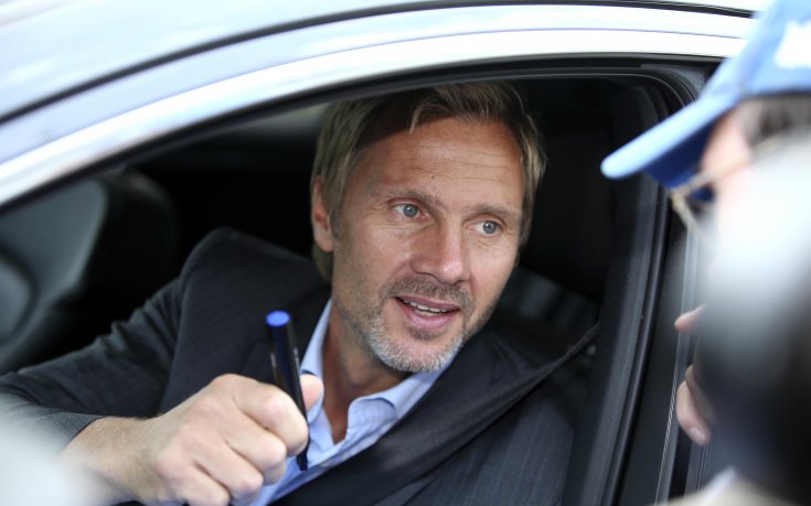 Немец пое Аустрия Виена