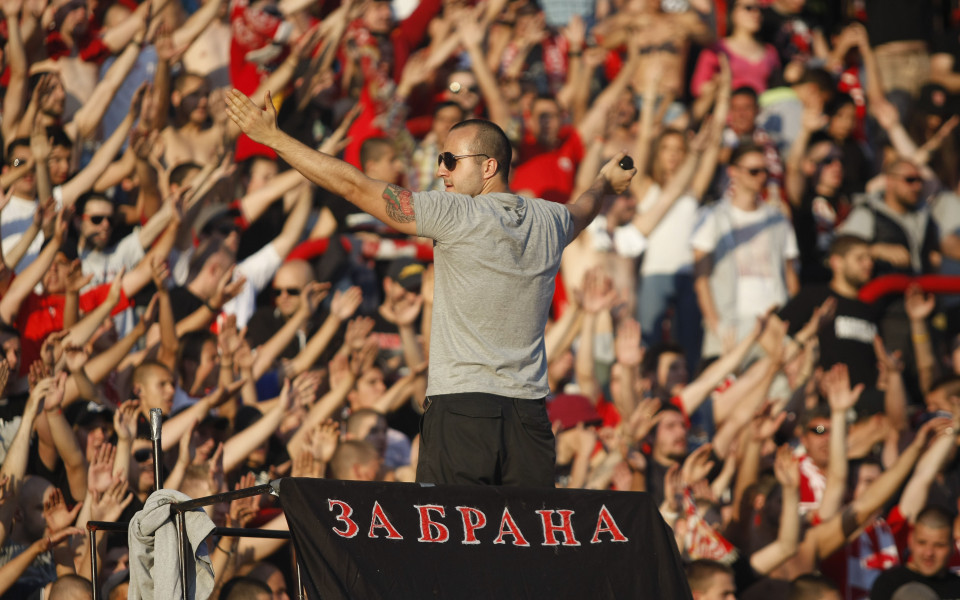 ЦСКА с жест към феновете си за мача срещу София 2010