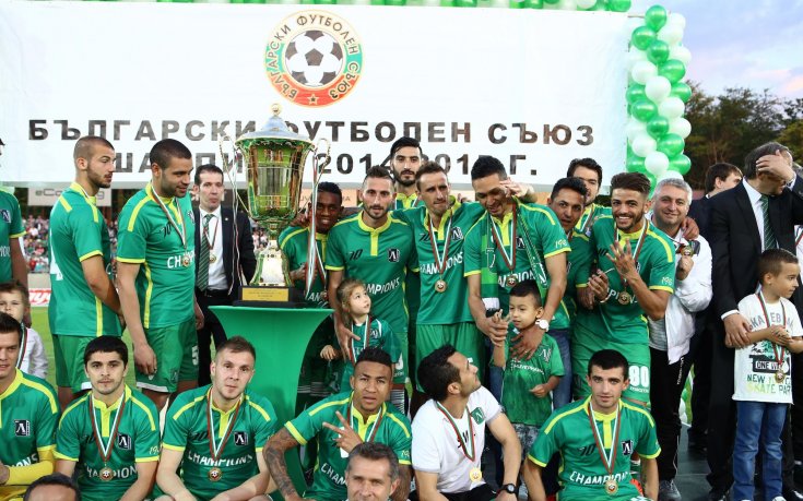 Първо препятствие за Лудогорец – молдовските орли