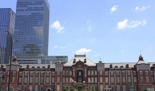 Централната гара в Токио