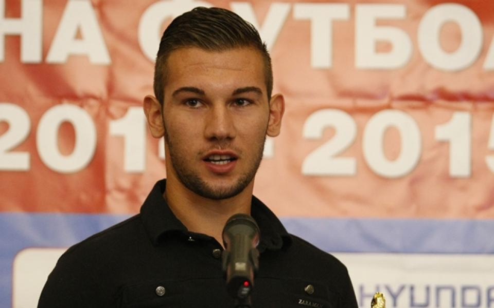 Чунчуков взе наградата за най-добър млад играч през сезона