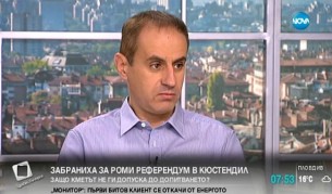 Петър Паунов