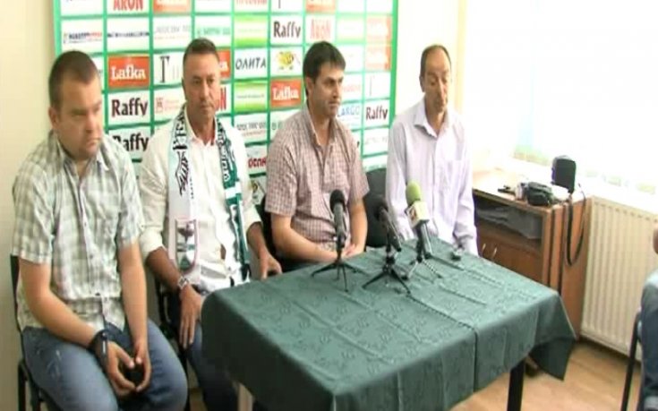 ВИДЕО: Представиха новото ръководство на Пирин