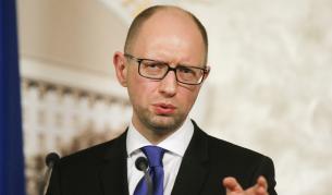 Арсений Яценюк