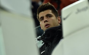 Манчестър Юнайтед с ултиматум към Реал Мадрид за Мората