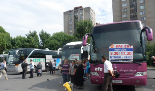 Наши изселници искат български в турските училища