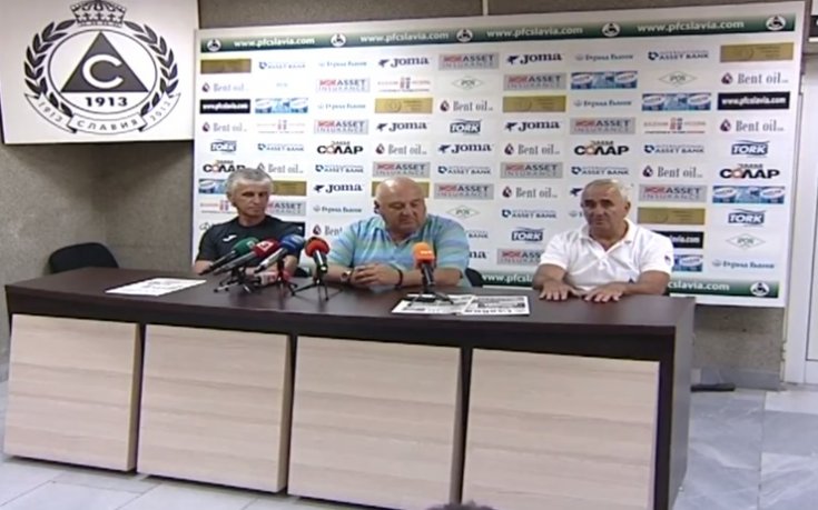ВИДЕО: Брифингът на Стефанов и Колев преди първата тренировка на Славия