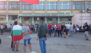 Обстановката в "Орландовци" е спокойна