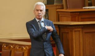 Волен Сидеров