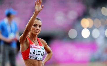 Ивет Лалова със силен резултат на Европейското в Стара Загора