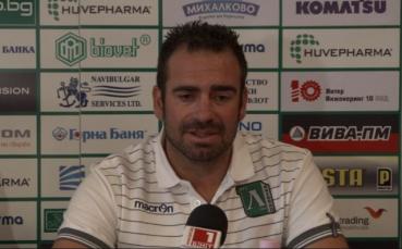 Рибейро след 0:0 с Верея: Имаме нужда от 5-6 нови