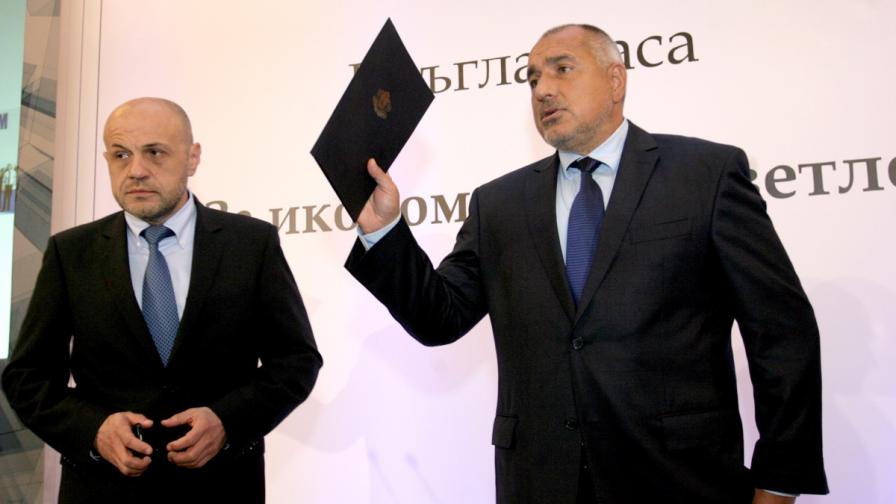 Борисов: Корупцията и контрабандата са едно и също