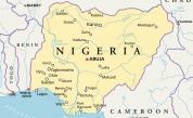  Съединени американски щати върнаха на Нигерия откраднати 311 млн. $ 
