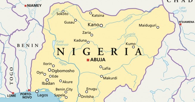 Свят САЩ върнаха на Нигерия откраднати 311 млн долара Тези