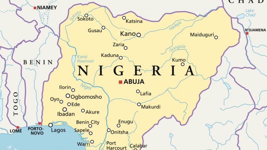  Съединени американски щати върнаха на Нигерия откраднати 311 млн. $ 