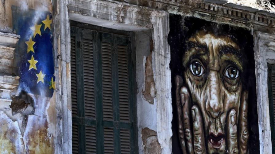 Графити по улиците на Атина