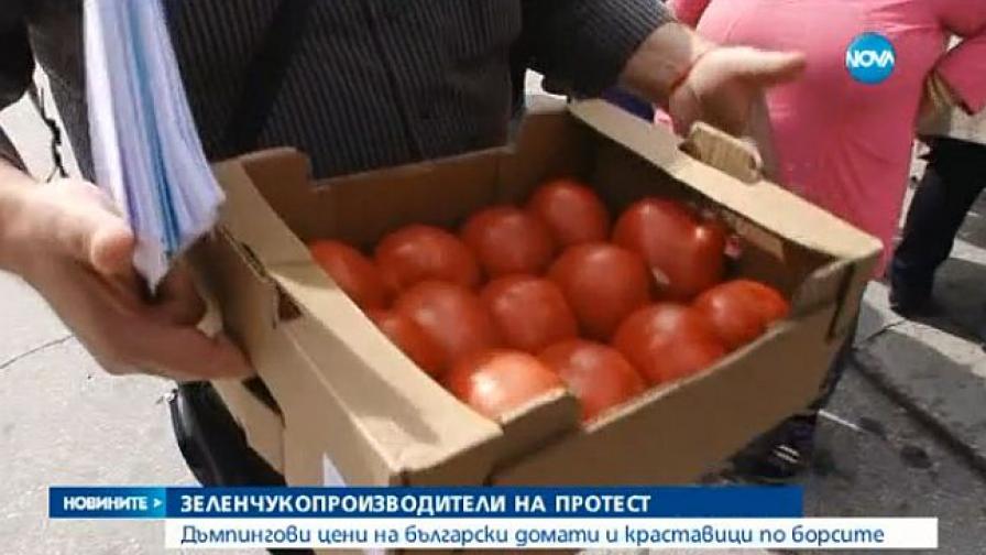 Протест с ниски цени на родни домати и краставици