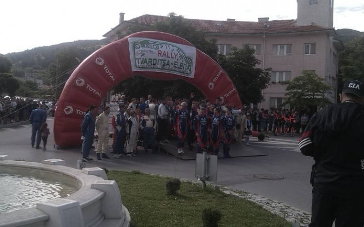 Катастрофа прекрати Рали Твърдица