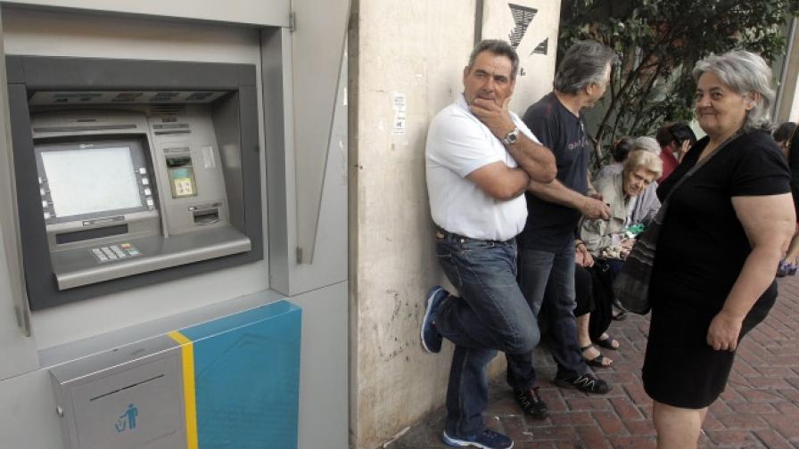 В понеделник банките в Гърция останаха затворени, а банкоматите не работят