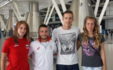 Четирима българи заминаха днес за Уни2015 в Корея
