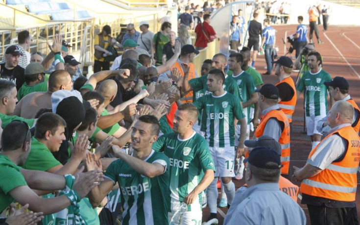 ВИДЕО: Берое - Атлантас 3:1, Спас Делев герой