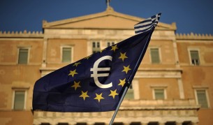 Последното предложение на Гърция: Какво съдържа то