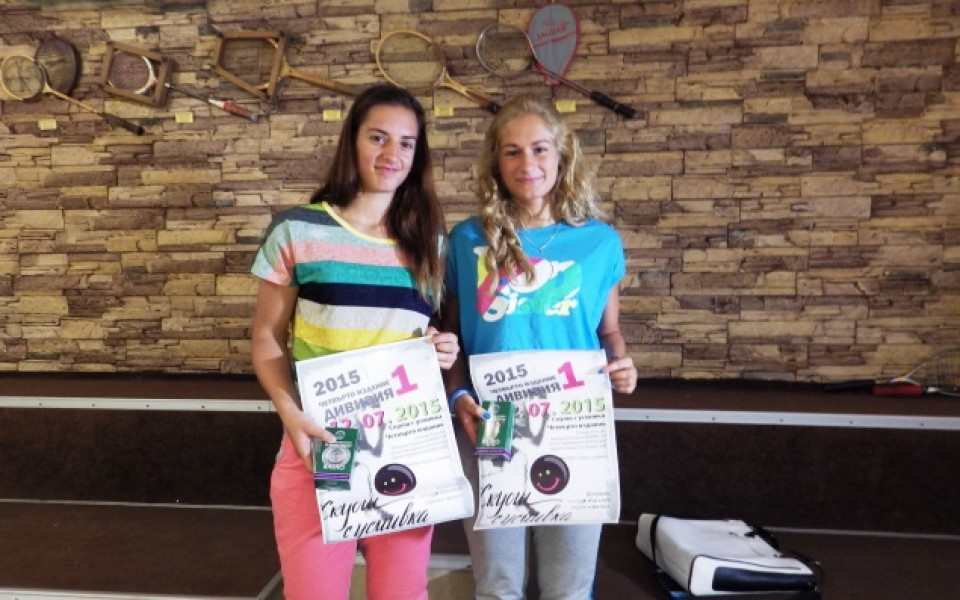 Стефани и Габриела Стоеви на 1/2-финал в Мерсин