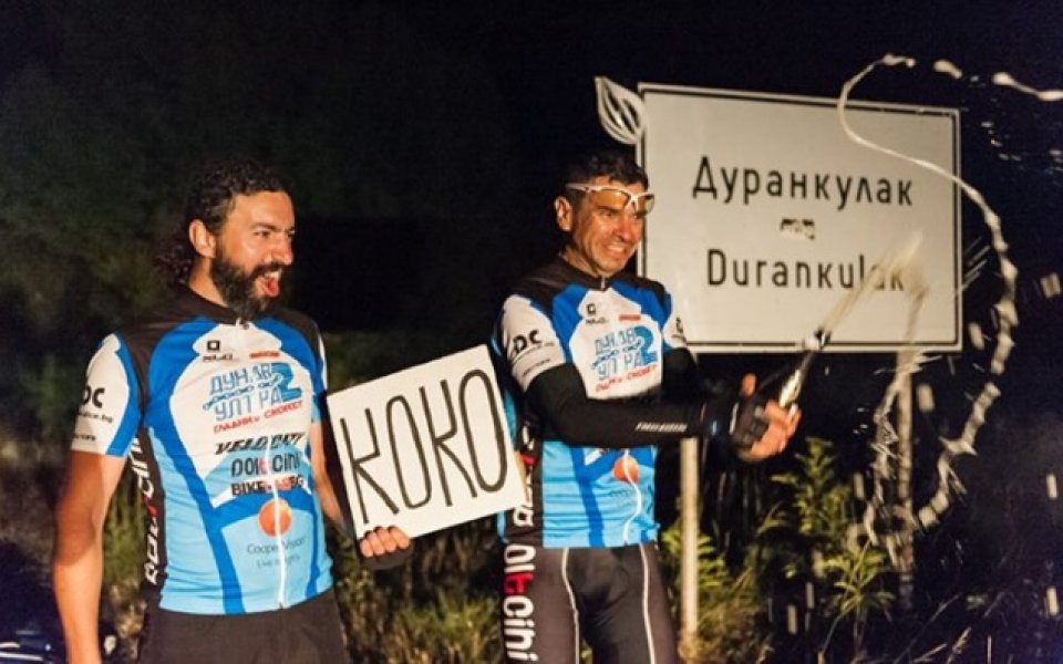 Финалът на колоездачното приключение Дунав Ултра 2 приключи с рекорд