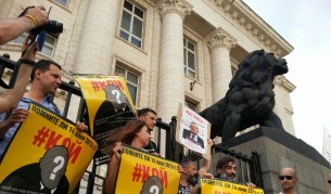 Два протеста в София – "за" и "против" съдебната реформа