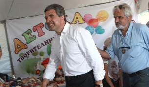 Откриване на народния събор в Рожен