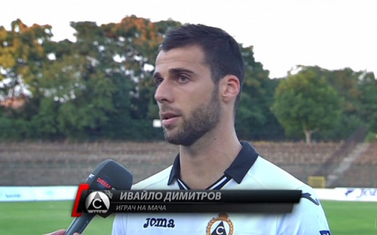 Ивайло Димитров е Играч на мача Ботев - Славия