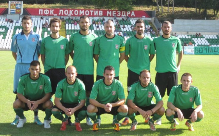 Ботев Враца сюрпризира Спартак в Плевен