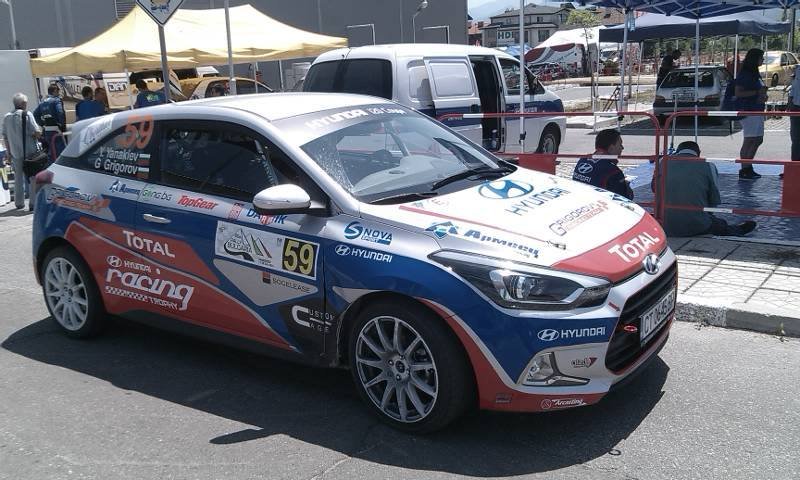 Hyundai Racing Trophy1