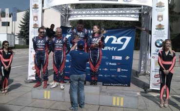 СНИМКИ от награждаването на призьорите в рали България 2015