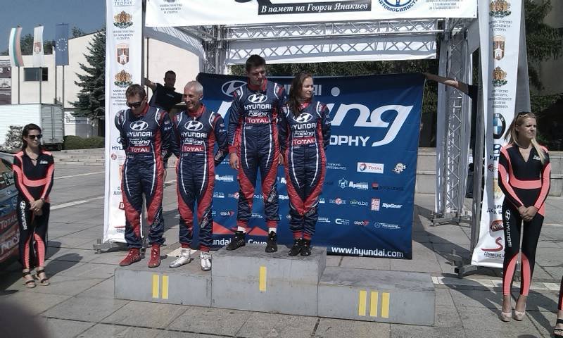 Hyundai Racing Trophy1