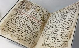  <p>Кой в действителност е написал Корана</p> 