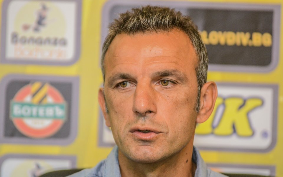 Треньорът на Ботев Пловдив Петър Пенчев коментира успеха с 4:0