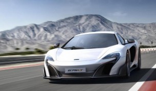 Разпродадоха новия „Макларън“