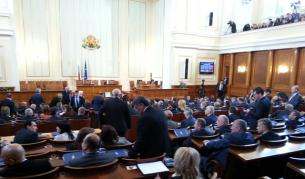 Парламентът избира омбудсман