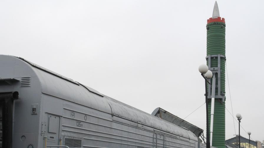 Русия дейно възстановява снетите от въоръжение железопътни ракетни комплекси