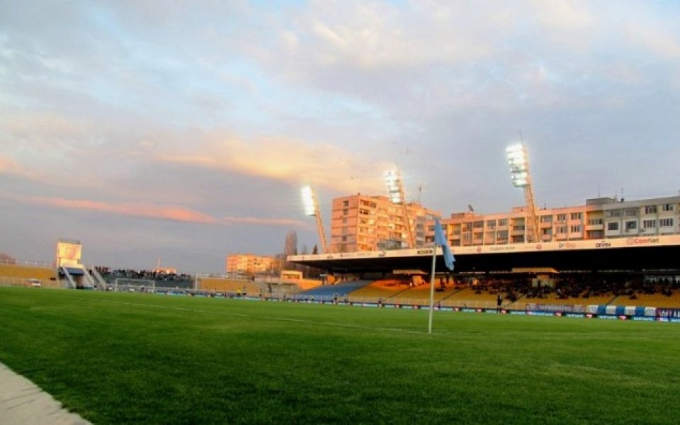 Локо Пловдив заяви стадион 